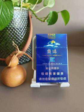 云烟(细支雪域84mm)