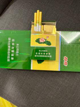 钻石(荷花经典中支)