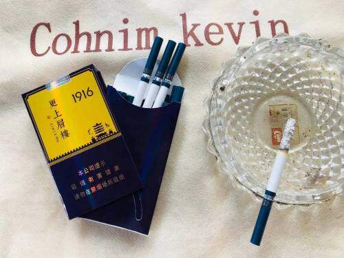 黄鹤楼(1916更上层楼)