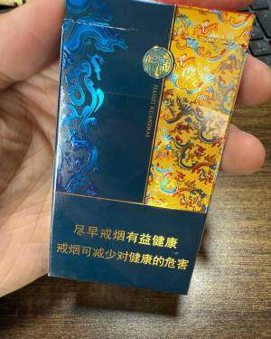 娇子(宽窄锦上细支)