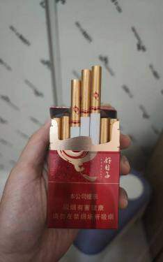 双喜(红火好日子)