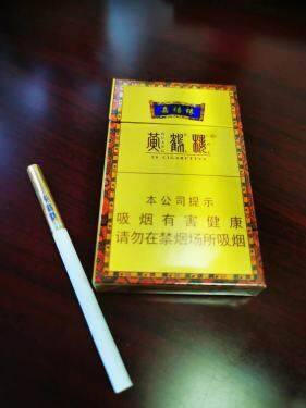 黄鹤楼(嘉禧缘)