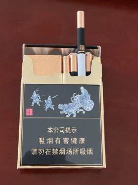 金圣(智圣出山双中支)