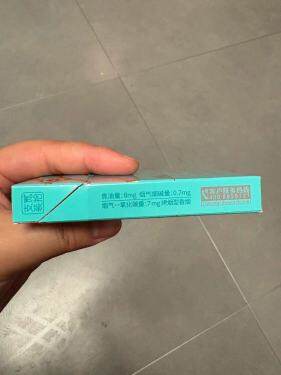 七匹狼(纯境中支)