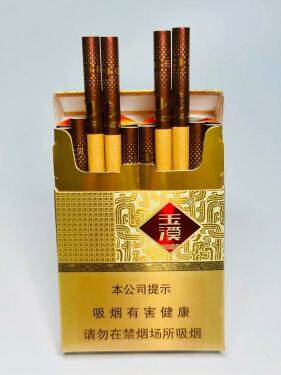 玉溪(中支和谐)