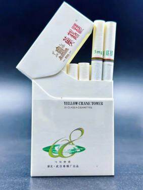 黄鹤楼(08硬奥运)