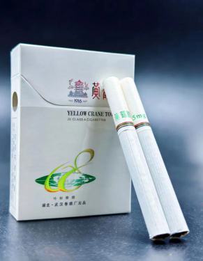 黄鹤楼(08硬奥运)