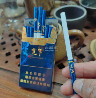 娇子(宽窄锦上细支)