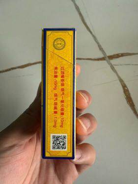 南京(九五新版)