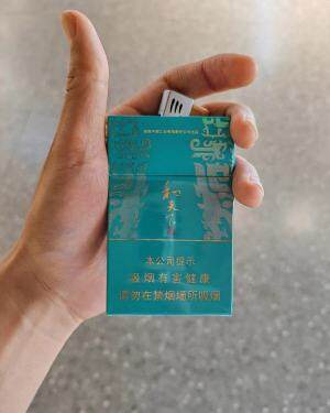 白沙(和天下尊品细支)