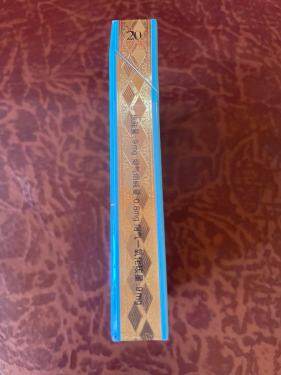 泰山(中海御叶双中支)