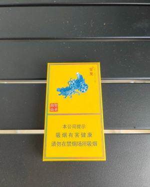 金圣(智圣出山·国瓷)