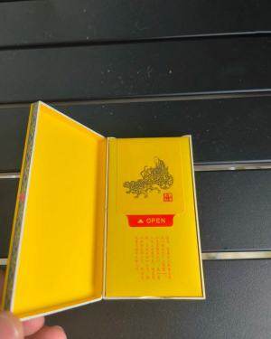 金圣(智圣出山·国瓷)