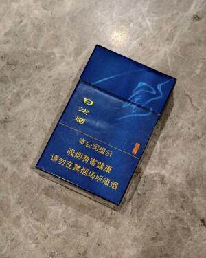 白沙(硬蓝尚品)