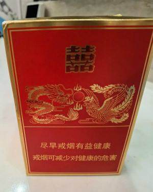 红双喜(百年龙凤中支)