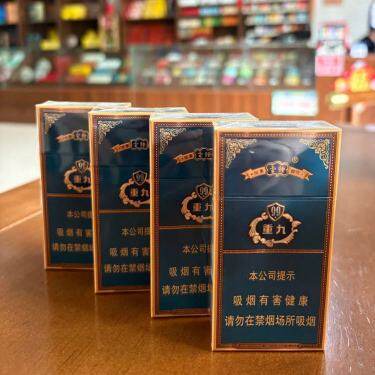 云烟(中支小重九)