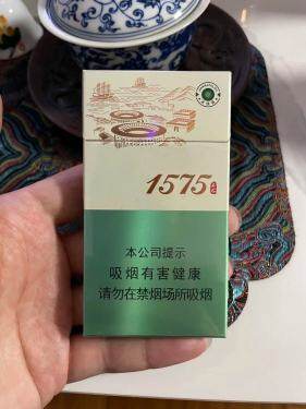 土楼(1575冰抹茶)