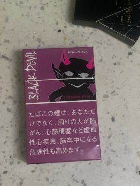 黑魔鬼(粉红香草日版)