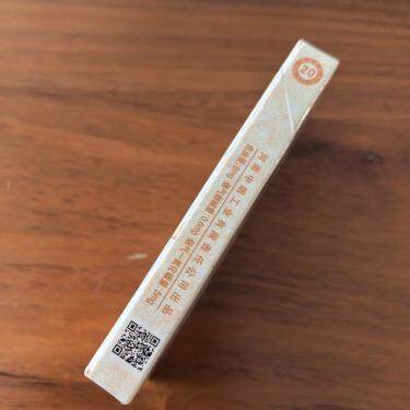 黄金叶(天香细支)