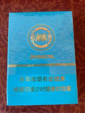 金圣(青瓷中支)