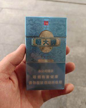 牡丹(恒大天青细支)