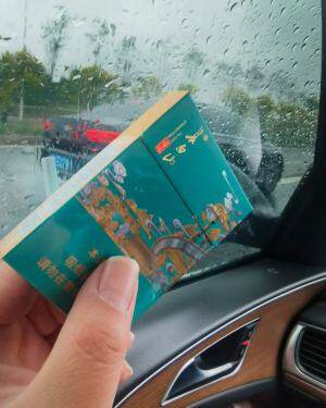 长白山(国风中支)