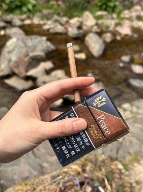 和平(小雪茄限定版)