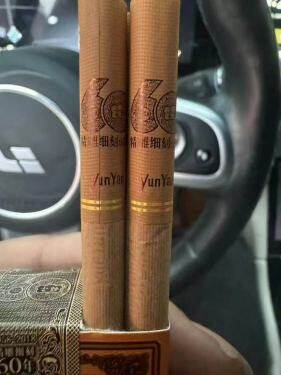 云烟(软礼印象)