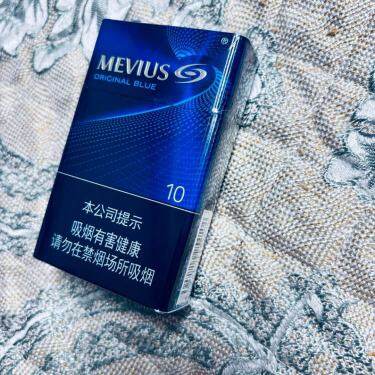 柔和七星(原味蓝10mg中免版)