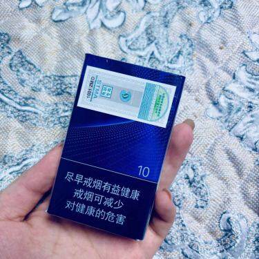 柔和七星(原味蓝10mg中免版)