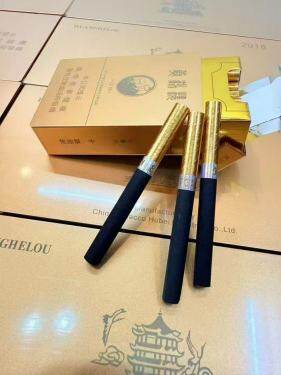 黄鹤楼(金砖2018)