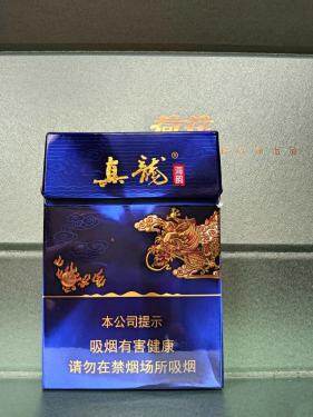 真龙(海韵中支)