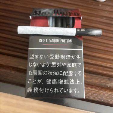 万宝路(黑红钛金日免限定版)