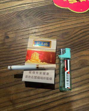 金圣(滕王阁·更上一层楼)