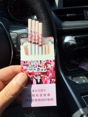 白沙(天天向上新版)