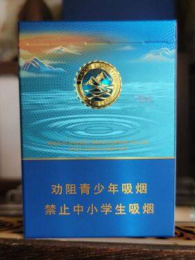 玉溪(青绿叠波)