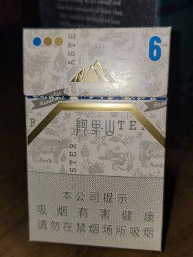 阿里山(Aster6毫克)