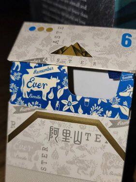 阿里山(Aster6毫克)