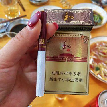 白沙(和钻石.和气生财)