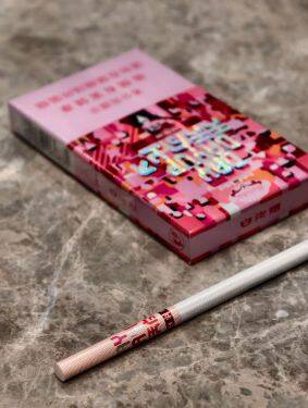 白沙(天天向上新版)