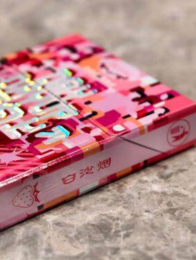 白沙(天天向上新版)