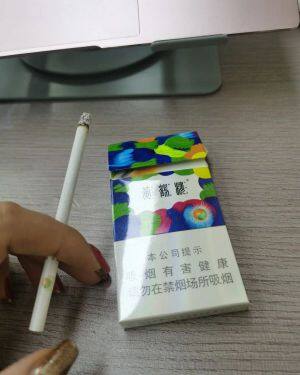 黄鹤楼(天下胜景哈密瓜薄荷双爆珠)