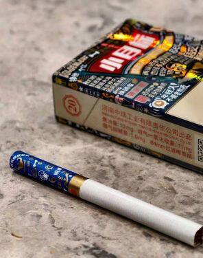 黄金叶(小目标)