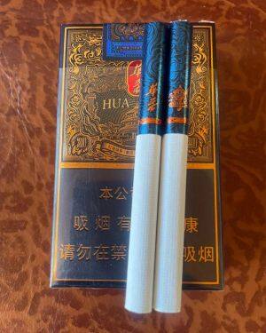 玉溪(华叶软蓝)