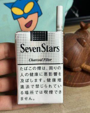 七星(软14mg日税版)