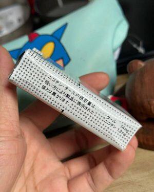 七星(软14mg日税版)