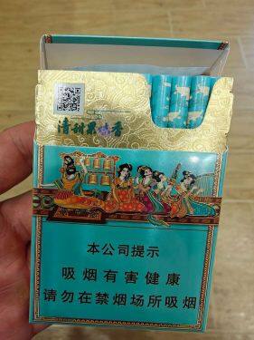 好猫(长乐九美)