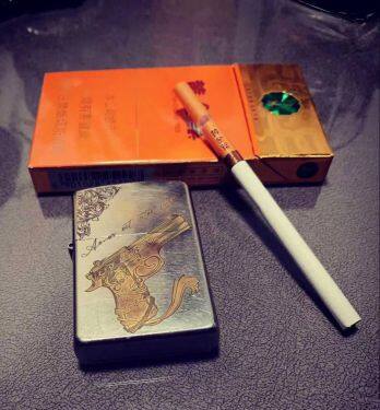 黄金叶(大成细支)