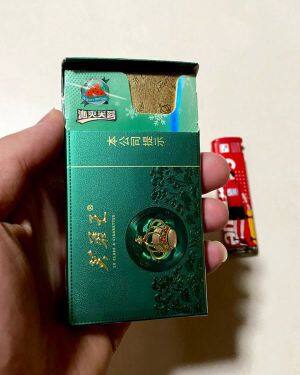 芙蓉王(沁爽细支)