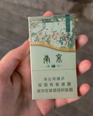 南京(大观园爆冰)